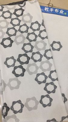 ผ้าถัก Jacquard 200g / M2