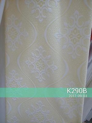 ผ้าขายส่ง 100 ผ้าพอลิเอสเตอร์ สายใยผสมผ้าม่าน ผ้าม่าน แจ็คการ์ด ผ้าม่าน สําหรับหมอน