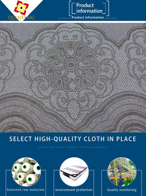 หมอนรองที่นอน Jacquard สองด้านลายรอยัลแพทเทิร์นผ้าระบายอากาศที่เป็นมิตรต่อผิว
