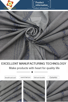 260gsm ที่นอนควิลท์ผ้าลินินสีเทาโพลีเอสเตอร์ถัก Jacquard ผ้าป้องกัน
